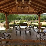 Antico Carrubo Monopoli